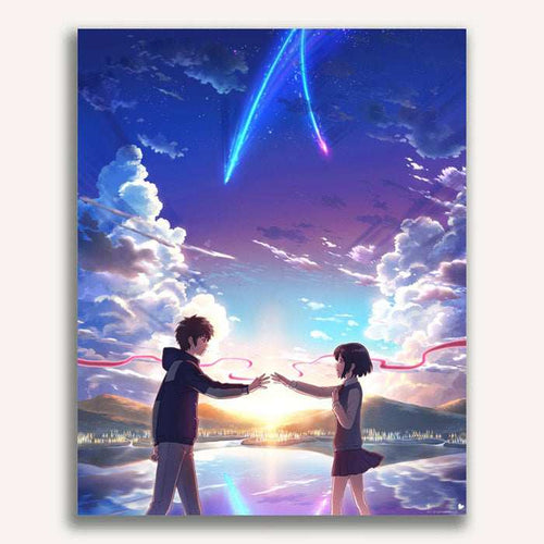 Your Name